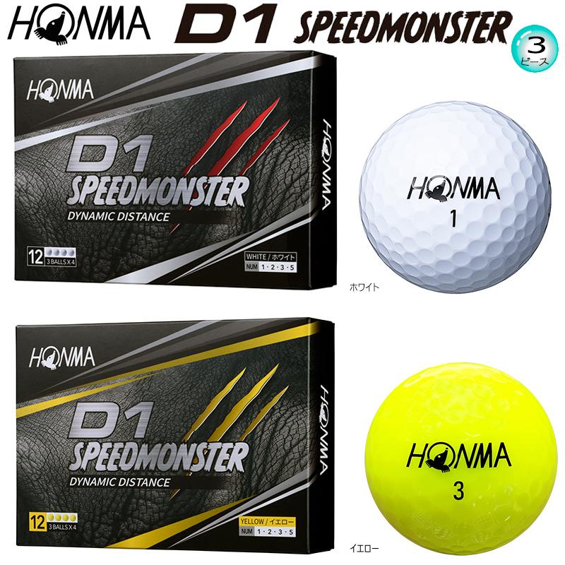 HONMA GOLF 本間ゴルフ(ホンマ/HONMA) 2021 D1 SPEEDMONSTER HONMA GOLF 本間ゴルフ(ホンマ/HONMA) 2021 D1 SPEEDMONSTER