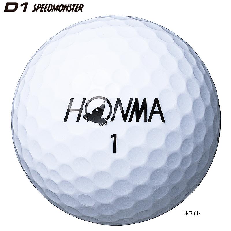 本間ゴルフ(ホンマ/HONMA) 2021 D1 SPEEDMONSTER (スピードモンスター) 3ピース ゴルフ ボール 1ダース(12球入)｜bright1ststage｜03