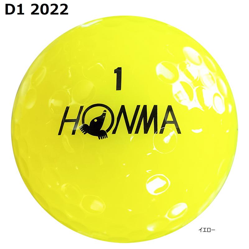 本間ゴルフ(ホンマ/HONMA) D1 2022 2ピース ゴルフ ボール 1ダース(12球入)｜bright1ststage｜04