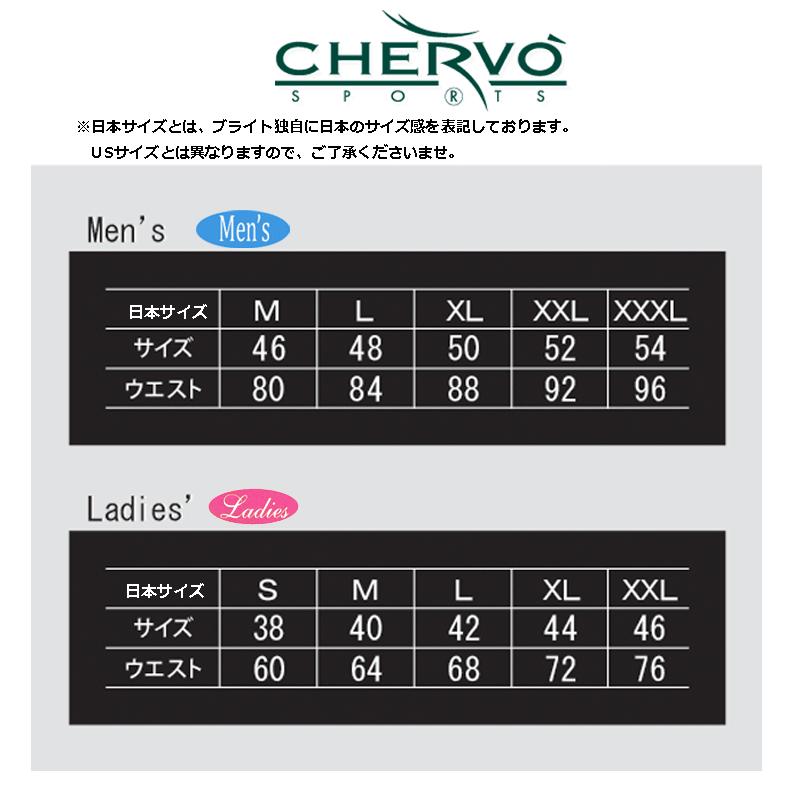 シェルボ CHERVO 031-27113 メンズ 長袖 ハーフジップ シャツ ストレッチ 断熱性 ゴルフウェア スポーツウェア 秋冬春｜bright1ststage｜11