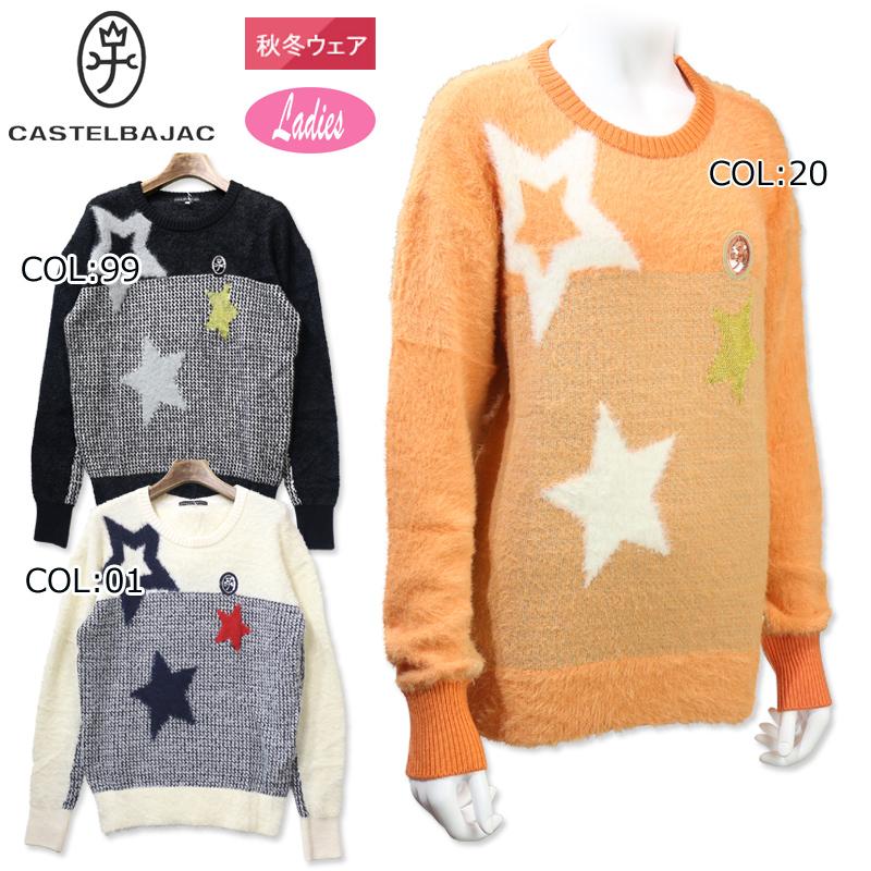 CASTELBAJAC カステルバジャック 7222461211 レディース 長袖