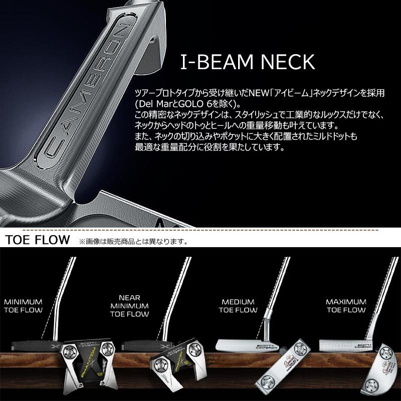 【左用/LEFT HANDED】スコッティキャメロン (SCOTTY CAMERON) スーパー セレクト ニューポート 2.5 プラス パター (SUPER SELECT NP 2.5 PLUS) 左用 USモデル｜bright1ststage｜07