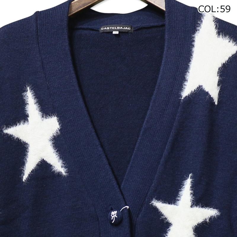 カステルバジャック CASTELBAJAC 7222466210 レディース 長袖 ロング  