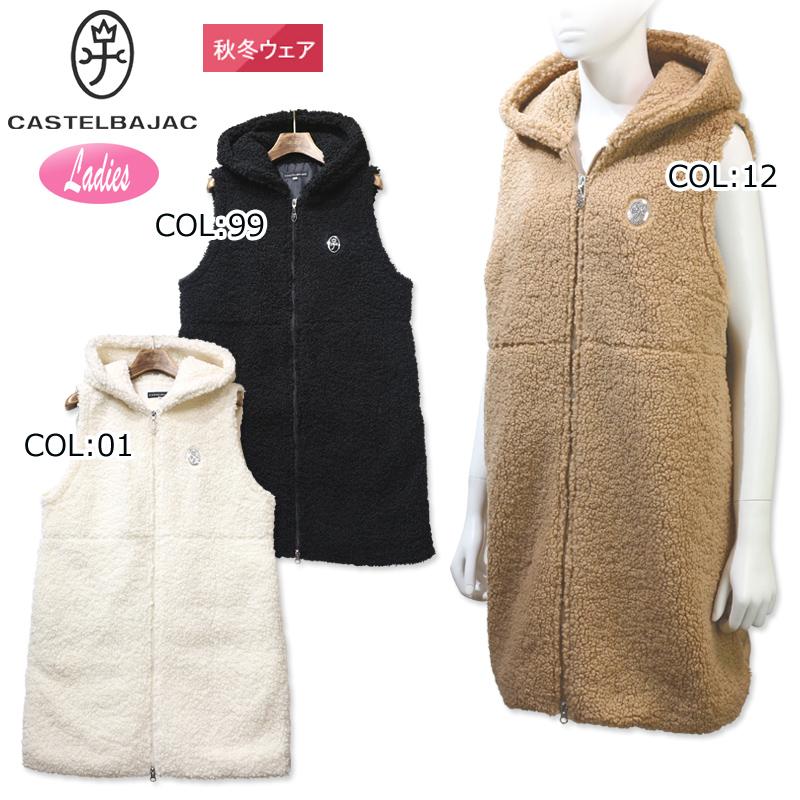 カステルバジャック CASTELBAJAC 7222417215 レディース ワンピース 