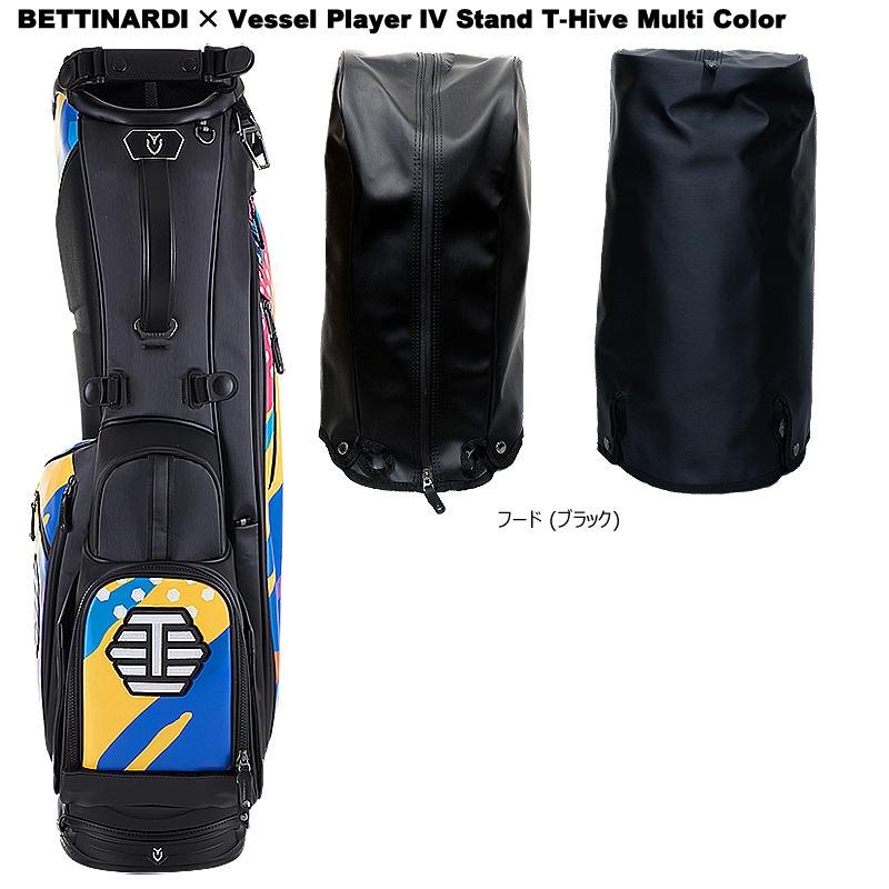 BETTINARDI ベティナルディ(BETTINARDI) 8.5型(3.4kg) スタンド BETTINARDI ベティナルディ(BETTINARDI) 8.5型(3.4kg) スタンド