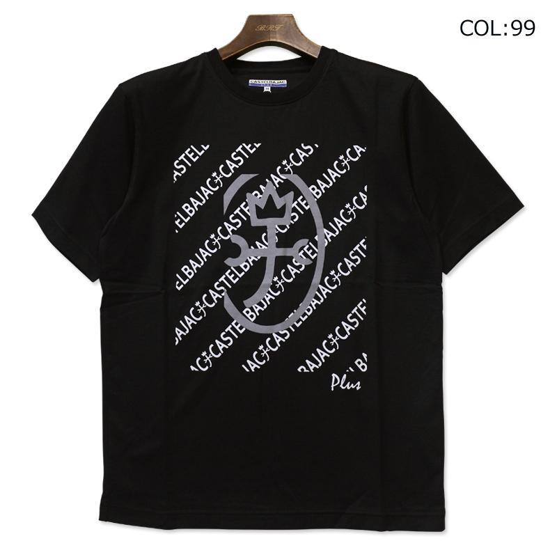 CASTELBAJAC SPORT カステルバジャック 23070-505 メンズ Tシャツ