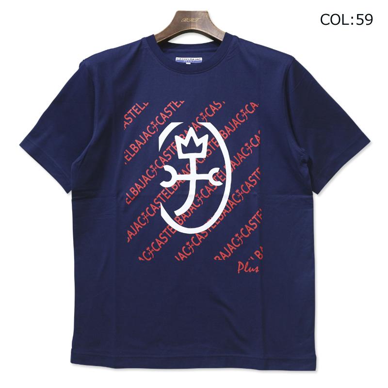 CASTELBAJAC SPORT カステルバジャック 23070-505 メンズ Tシャツ