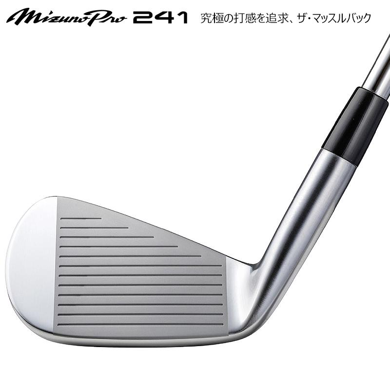 ミズノ(MIZUNO) Mizuno Pro 241 マッスルバック 軟鉄「鍛造」アイアン 6本組 (#5-#9.PW) 右用 Dynamic Gold HT スチールシャフト｜bright1ststage｜05