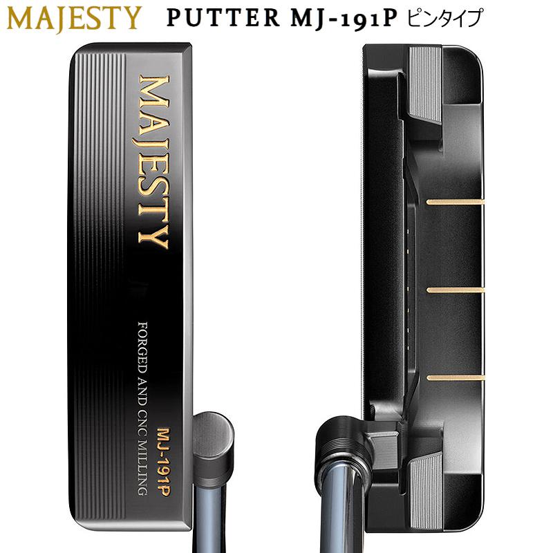 マジェスティ(MAJESTY) PUTTER【MJ-191P/ピンタイプ、MJ-192M 