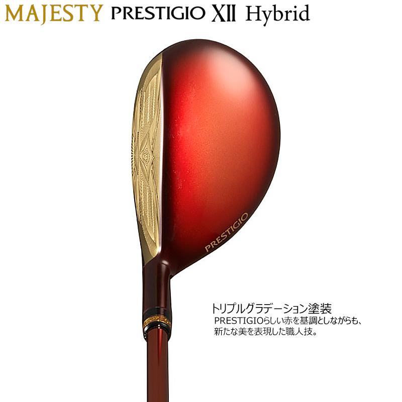 MAJESTY（マジェスティ） ゴルフ (MAJESTY GOLF) プレステジオ 12