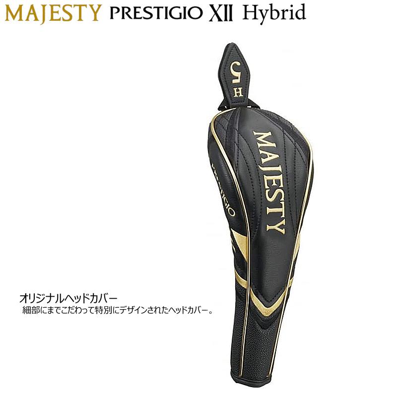MAJESTY（マジェスティ） ゴルフ (MAJESTY GOLF) プレステジオ 12