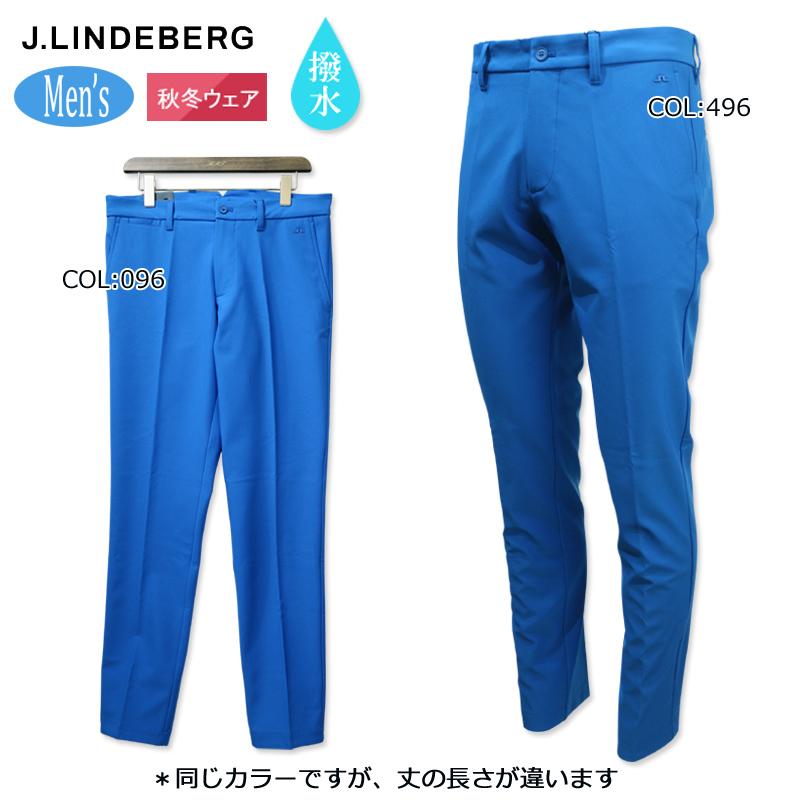 ジェイリンドバーグ J.LINDEBERG 071-73911 メンズ ロングパンツ  