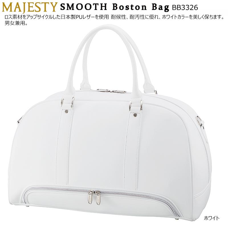 MAJESTY（マジェスティ） 2023 BB3326 男女兼用 ボストンバッグ