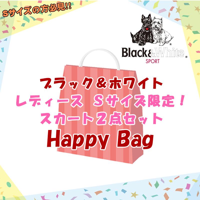 Black＆White（ブラック&ホワイト） 【ハッピーバッグ】ブラック