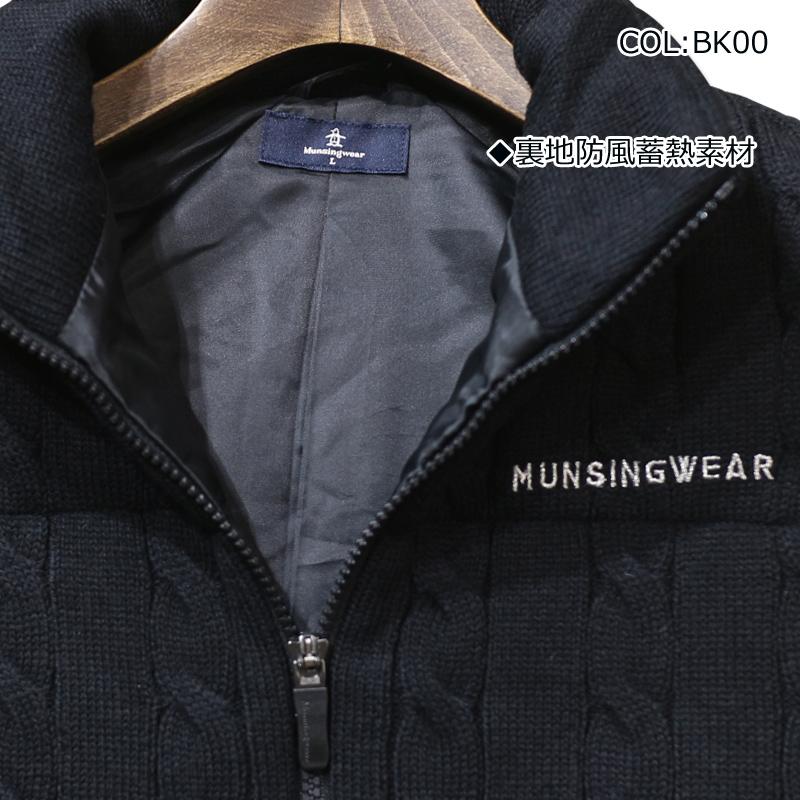 マンシングウェア Munsingwear MGMWJK51 メンズ ニット中綿ベスト HEATNAVI ゴルフウェア スポーツウェア 秋冬｜bright1ststage｜07