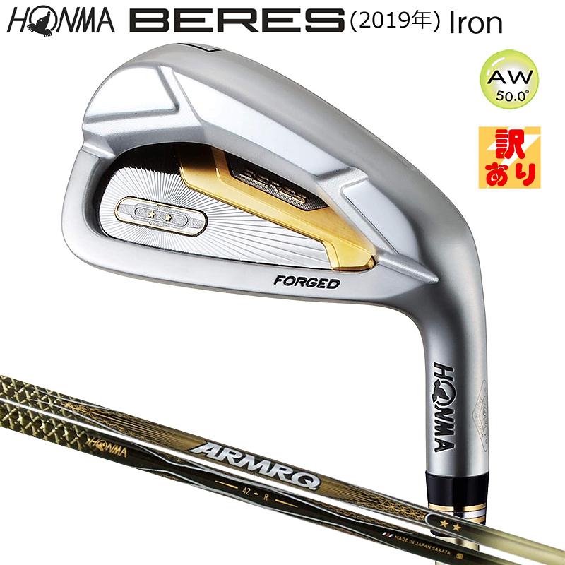 BERES 【訳あり/展示品】本間ゴルフ(ホンマ/HONMA) ベレス 07 2019
