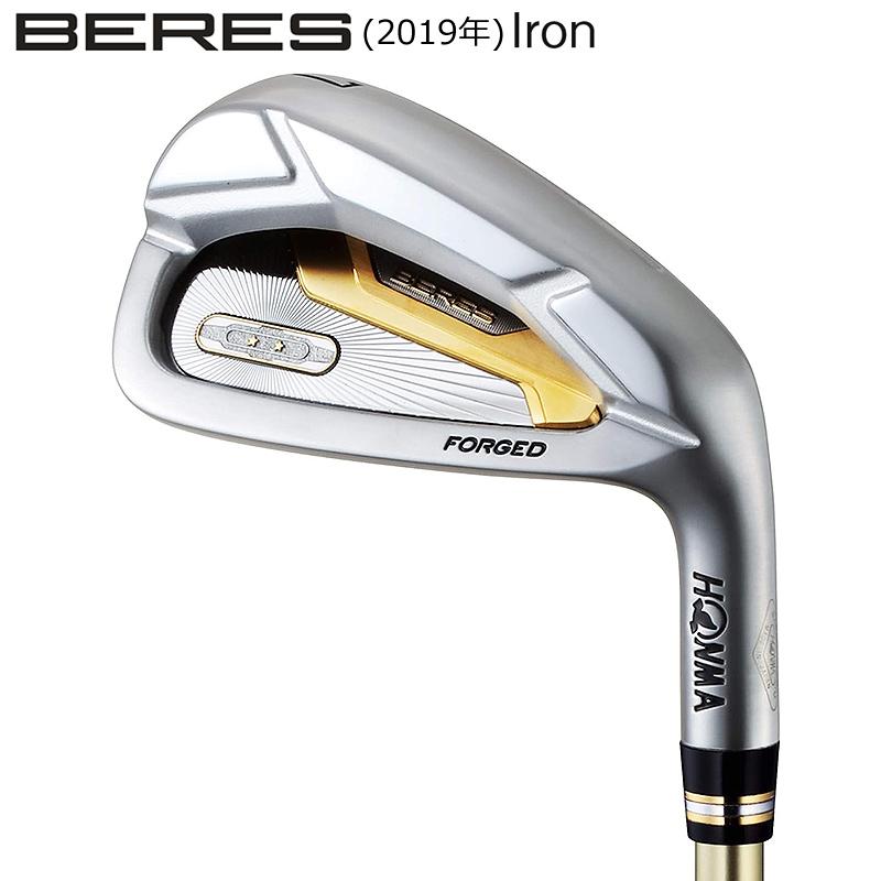BERES 本間ゴルフ(ホンマ/HONMA) ベレス 07 2019 (BERES 07 BERES 本間ゴルフ(ホンマ/HONMA) ベレス 07 2019 (BERES 07