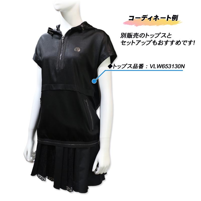 LANVIN ランバン スポール SPORT VLW733109N レディース スカート 
