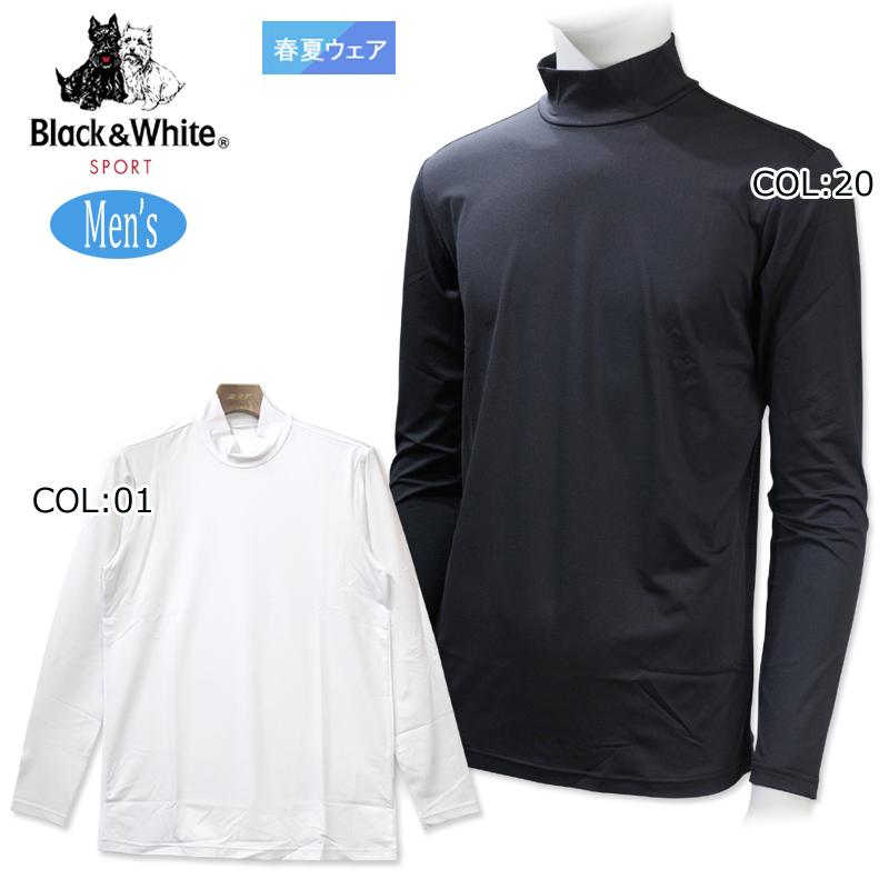 新品】Black&White ホワイト スポーツハイネックシャツ