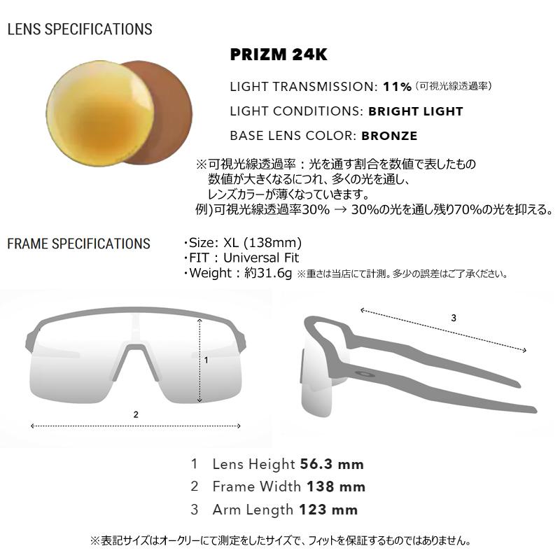 OAKLEY（オークリー） 並行輸入品 サングラス エンコーダー ストライク
