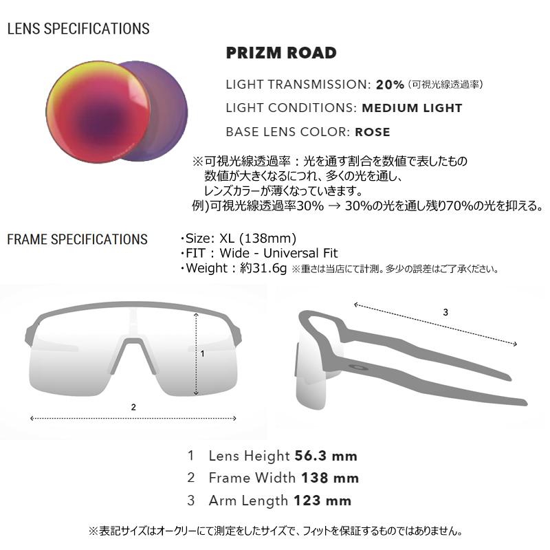 オークリー(OAKLEY) サングラス 2023 ツールドフランス エンコーダー ストライク (2023 Tour De France ENCODER STRIKE)【OO9235-0739】USモデル｜bright1ststage｜04