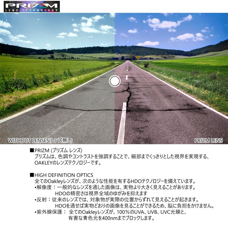 OAKLEY オークリー(OAKLEY) サングラス 2023 ツールドフランス OAKLEY オークリー(OAKLEY) サングラス 2023 ツールドフランス