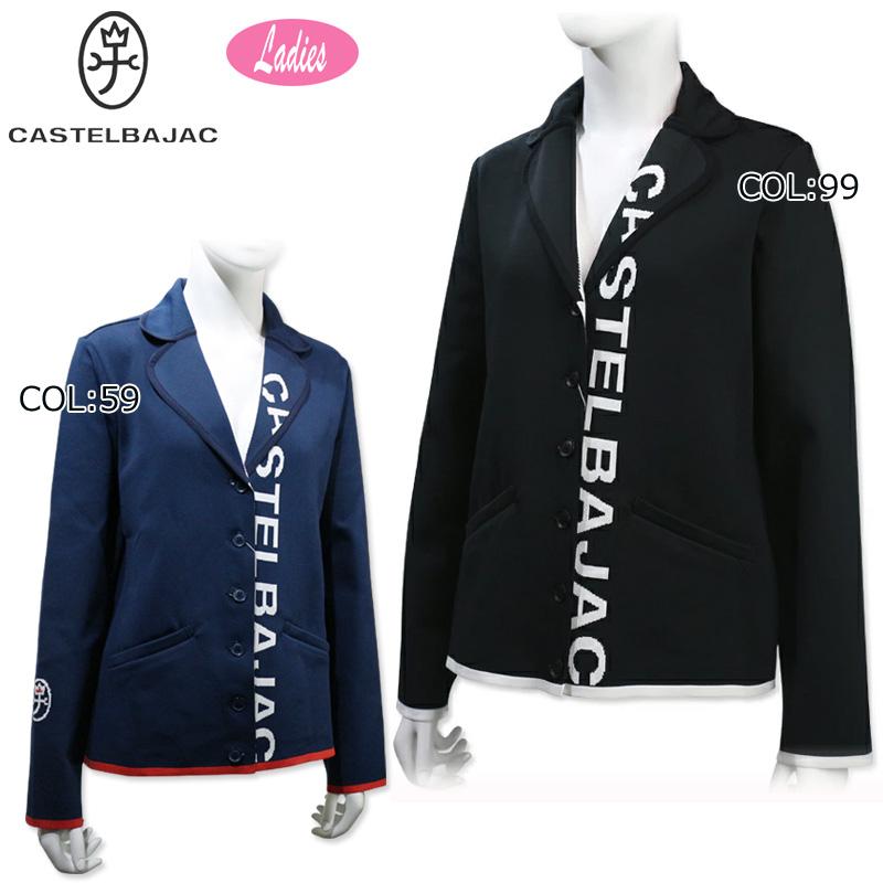 カステルバジャック CASTELBAJAC 7243366211 レディース ジャケット 