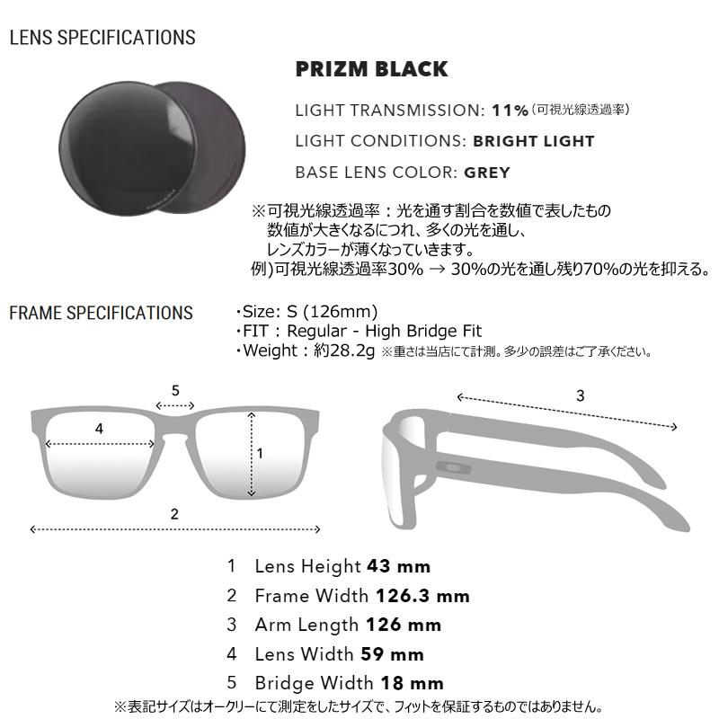 並行輸入品 オークリー(OAKLEY) サングラス プラズマ レッド タイガー (PLAZMA Red Tiger)【OO9019-1259】(Prizm Black Lenses) USモデルの画像