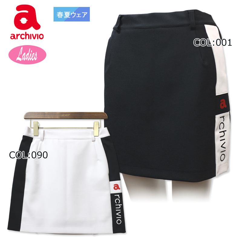 アルチビオ archivio A256412 レディース スカート UVカット 速乾 