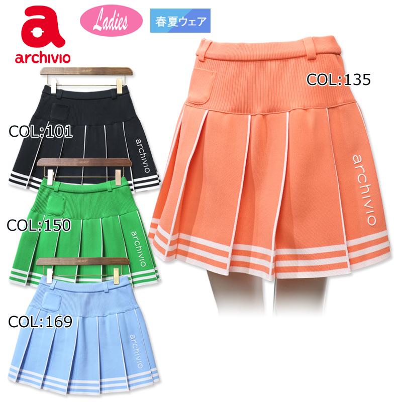 アルチビオ archivio A256325 レディース スカート 伸縮性 ゴルフ 