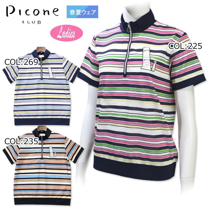 PICONE CLUB ポロシャツワンピース　半袖　日本製 PICONE CLUB ポロシャツワンピース 半袖 日本製