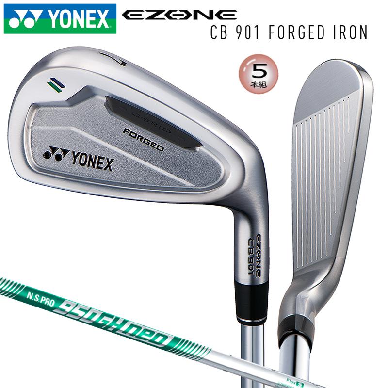 YONEX ヨネックス (YONEX) イーゾーン CB901 フォージド アイアン 5本 
