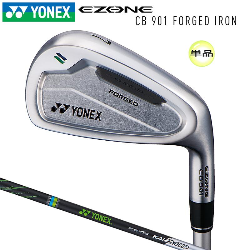 EZONE ヨネックス (YONEX) CB901 フォージド アイアン 単品 右用