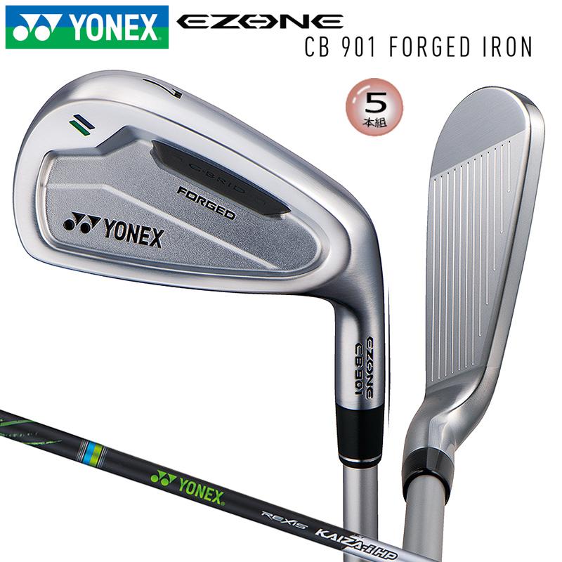 YONEX（ヨネックス） EZONE CB901 フォージド アイアン 5本組(#6-#9.PW 