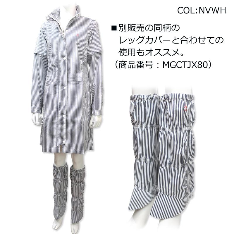 Munsingwear（マンシングウェア） munsingwear MGWTJF01 レディース