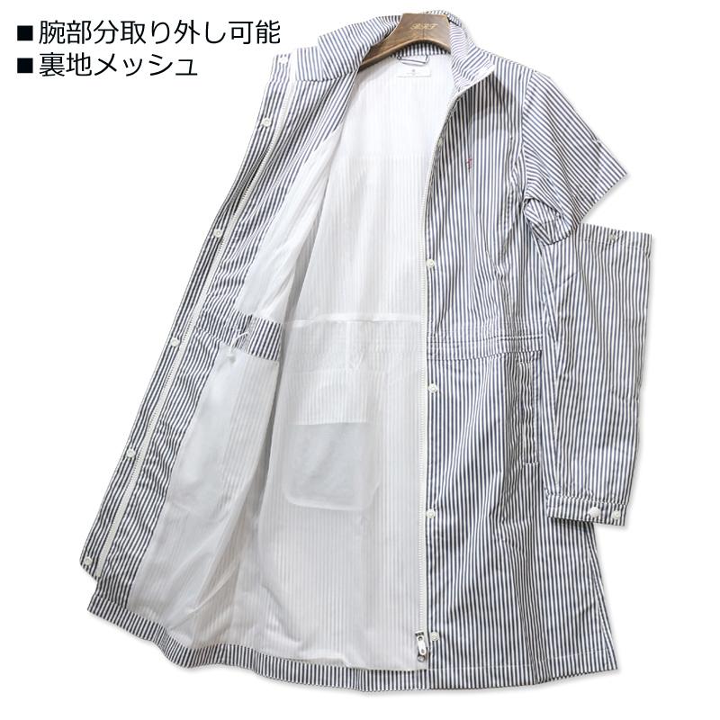munsingwear　３L　レインワンピース　2way　大きめ　マンシング Munsingwear（マンシングウェア） munsingwear MGWTJF01 レディース