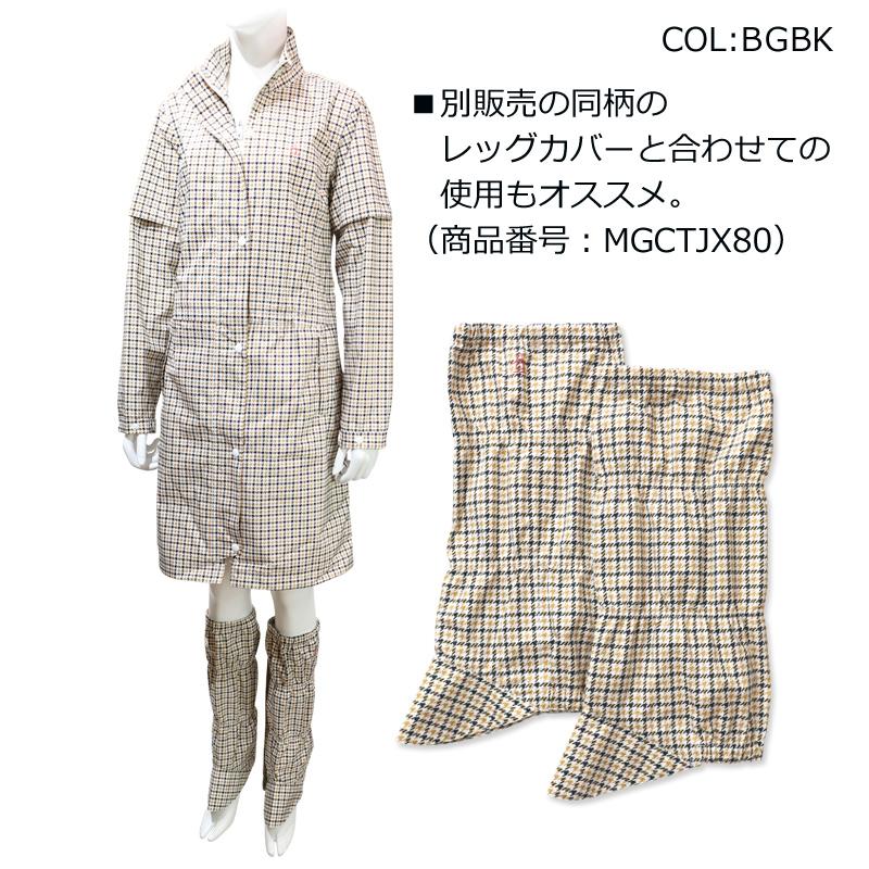 Munsingwear（マンシングウェア） munsingwear MGWTJF01 レディース