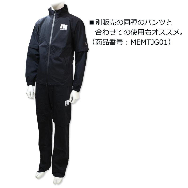 Munsingwear（マンシングウェア） Munsingwear MEMTJF01 メンズ レイン