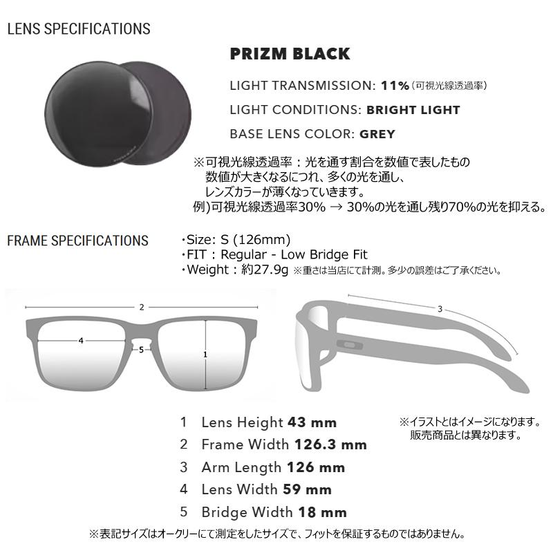 OAKLEY（オークリー） 並行輸入品 サングラス プラズマ レッド