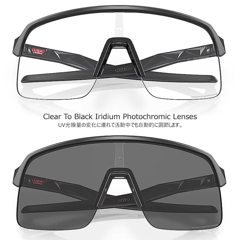 OAKLEY（オークリー） 並行輸入品 サングラス スートロ ライト (SUTRO