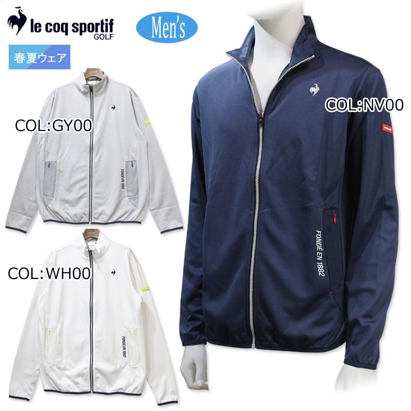le coq sportif ルコック QGMVJL50 メンズ フルジップ ブルゾン le coq sportif ルコック QGMVJL50 メンズ フルジップ ブルゾン