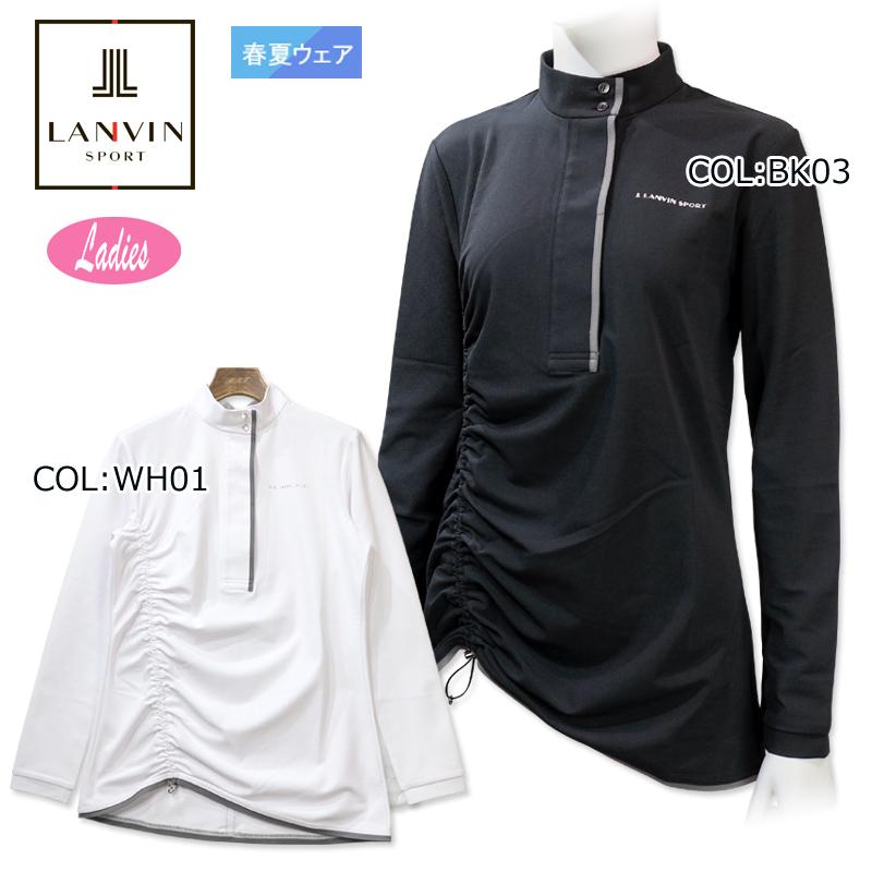 ランバン LANVIN VLV1043S2 レディース 長袖シャツ スポール 吸汗速乾  