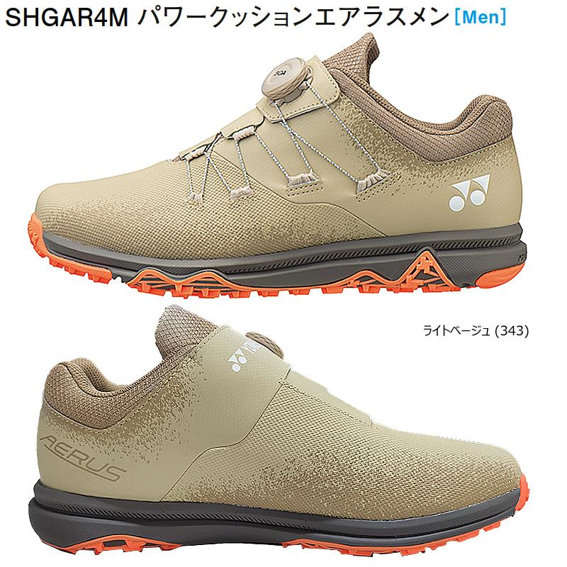 YONEX ヨネックス(YONEX) SHGAR4M 2024 パワークッションエア YONEX ヨネックス(YONEX) SHGAR4M 2024 パワークッションエア