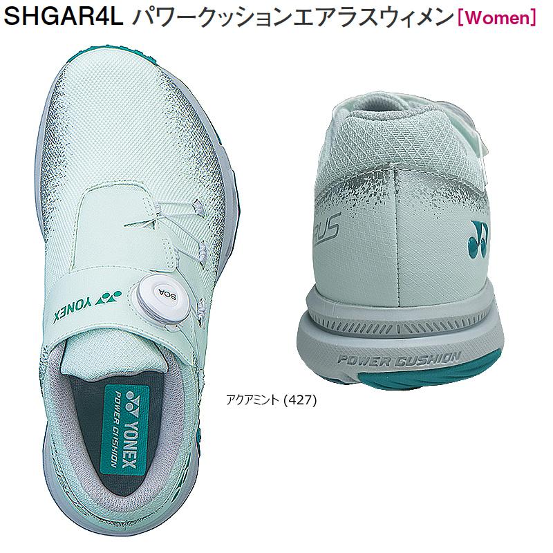 ヨネックス(YONEX) SHGAR4L 2024 パワークッションエアラスウィメン スパイクレス ゴルフシューズ (4E) POWER CUSHION AERUS WOMEN｜bright1ststage｜03