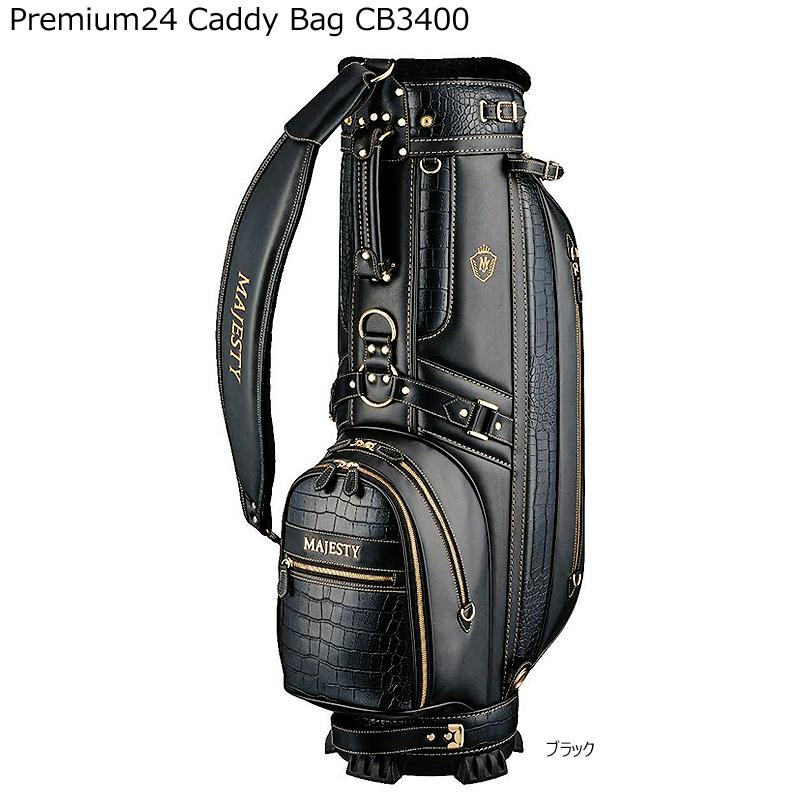 MAJESTY（マジェスティ） 2024 CB3400 9型(4.7kg) プレミアム24