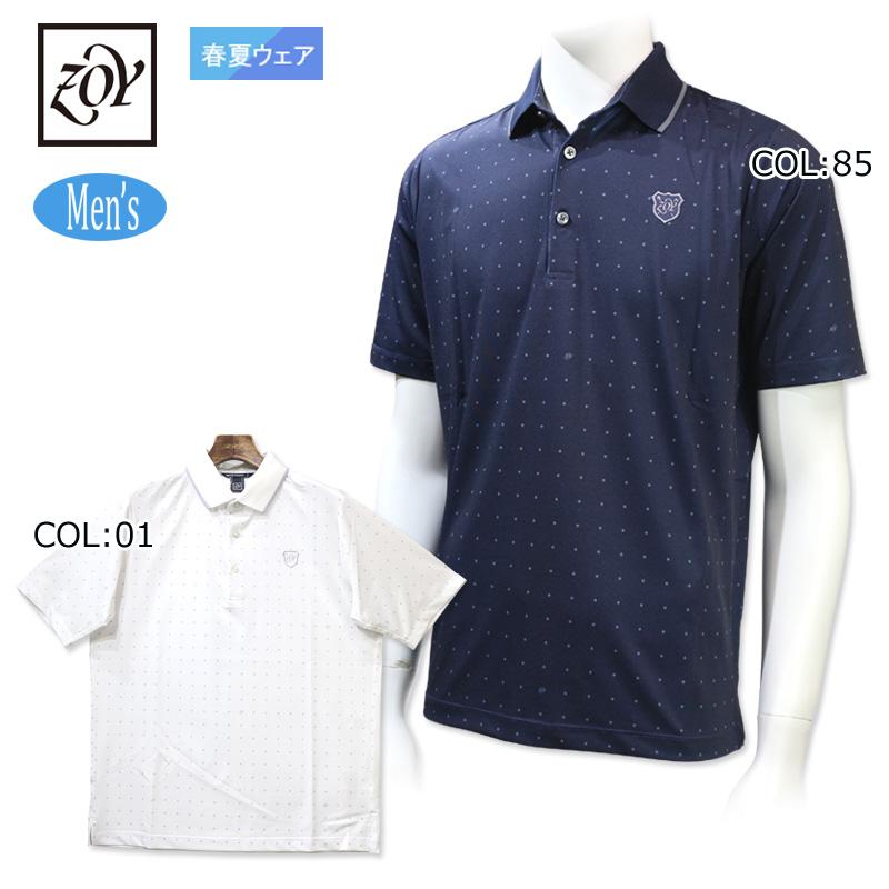 ZOY（ゾーイ） ZOY 071432014 メンズ ポロシャツ 半袖 抗菌繊維 防臭