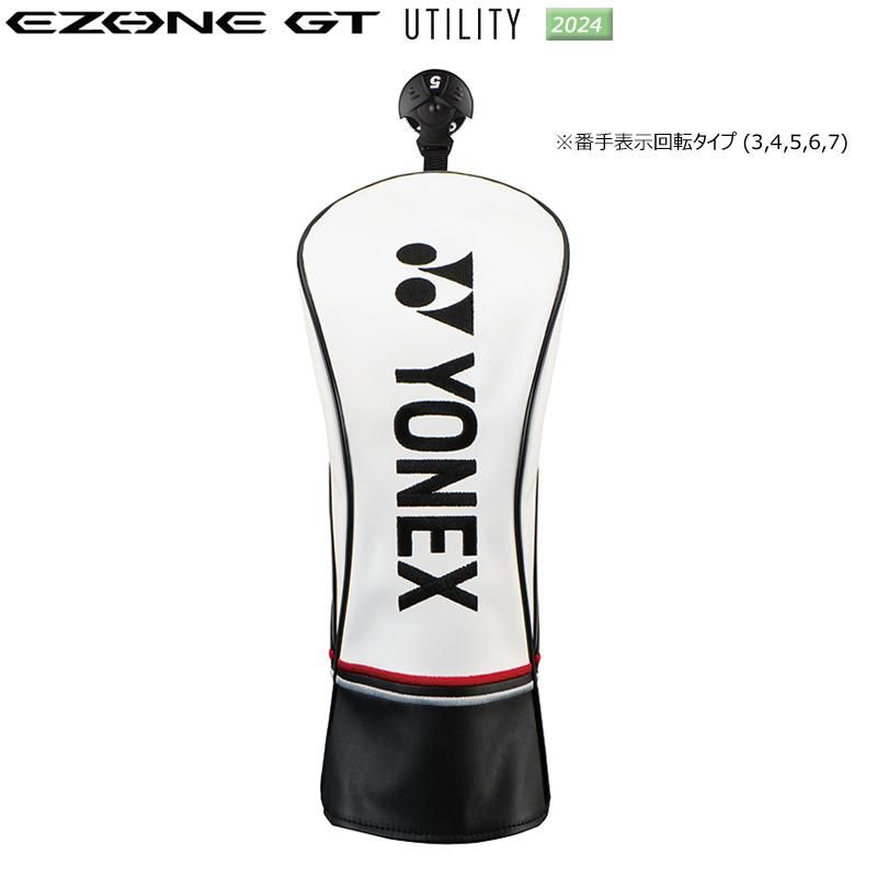 ヨネックス(YONEX) 2024 イーゾーン GT 右用 ユーティリティ (2024 EZONE GT UTILITY) RK-04GT カーボンシャフトの画像