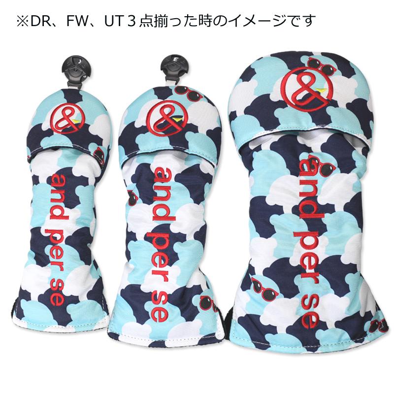 アンパスィ and per se AFA8323 ヘッドカバー ユーティリティー用 UT用 