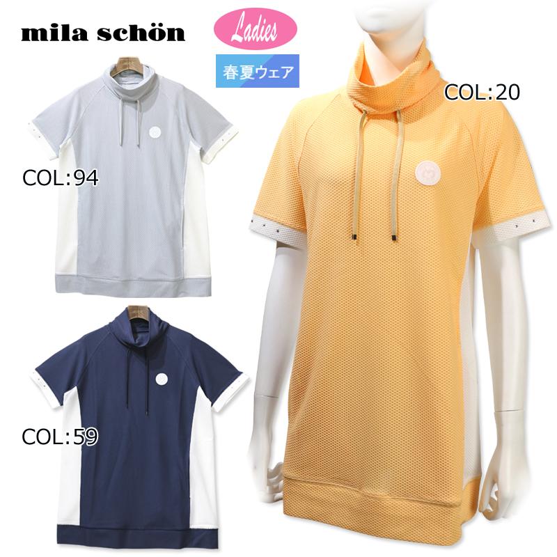 mila schon ミラショーン 7343264254 レディース ハイネック mila schon ミラショーン 7343264254 レディース ハイネック