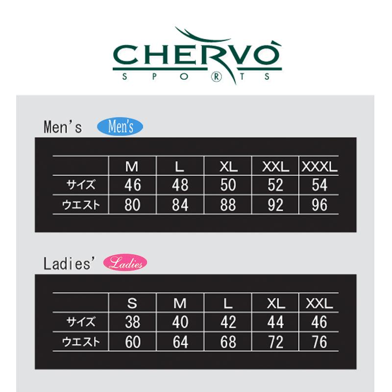 シェルボ CHERVO 032-68471 レディース ワンピース ゴルフウェア